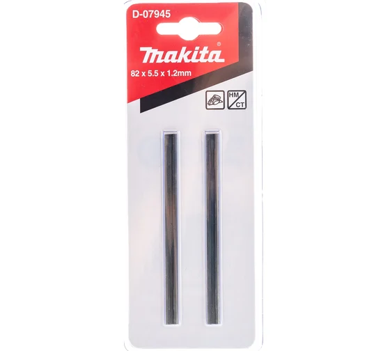 Ножи твердосплавные для электрорубанка Makita D-07945