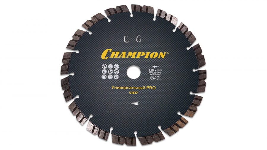 Диск алмазный универсальный CHAMPION C1617
