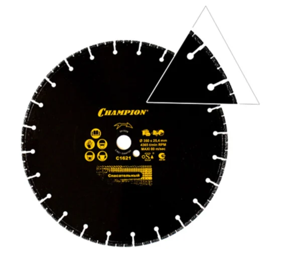 Диск алмазный PRO V-tech CHAMPION C1621