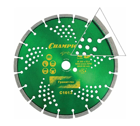 Диск алмазный CHAMPION C1613