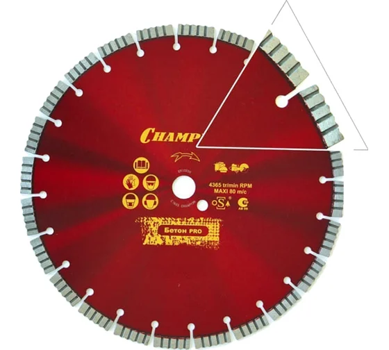 Диск алмазный CHAMPION C1627