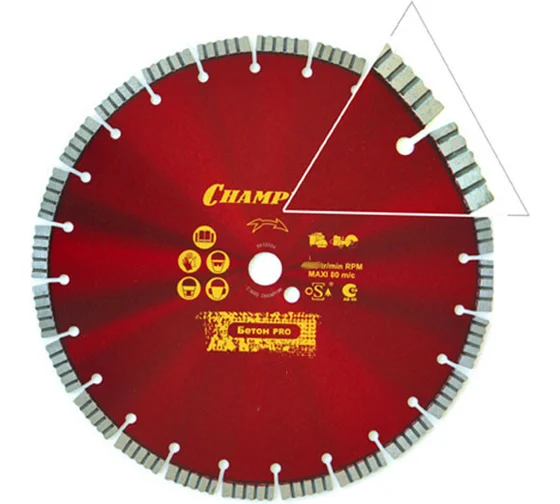 Диск алмазный CHAMPION C1601