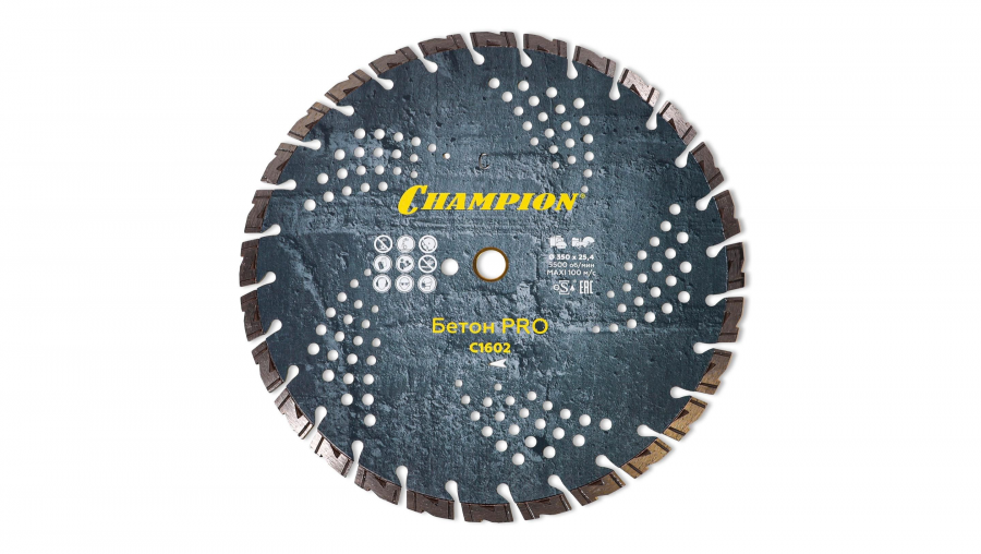 Диск алмазный CHAMPION C1602
