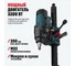 Машина алмазного бурения  DD 32-200 ALTECO 93548