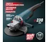 Угловая шлифмашина ALTECO AGH 3000-230 S HEAVY DUTY 62583