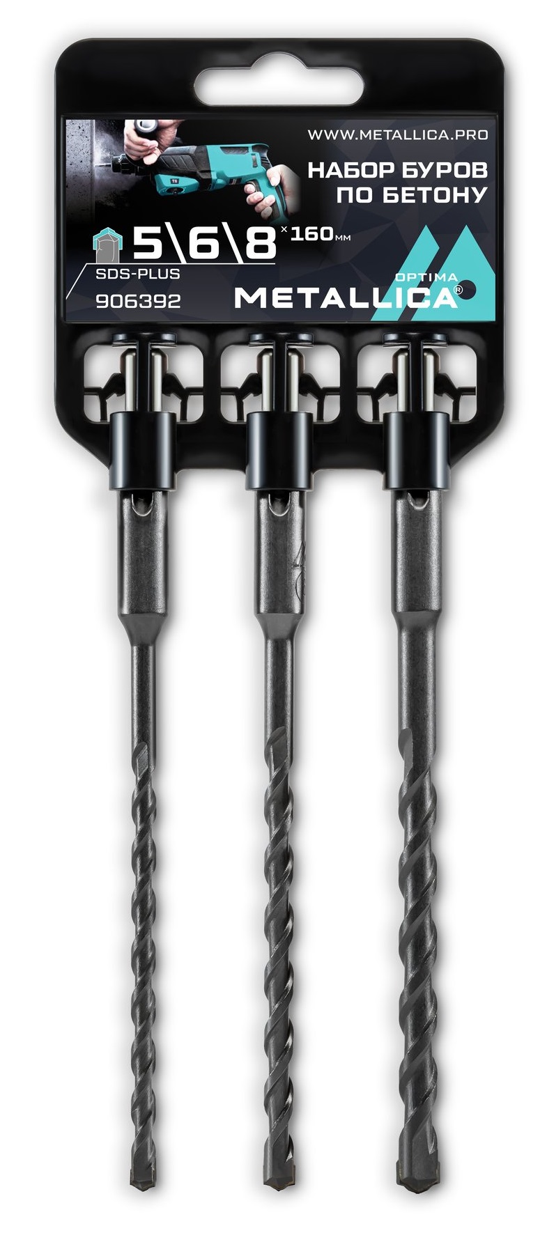 Набор буров по бетону SDS-plus METALLICA Optima 5,6,8х160/100 мм, 3 шт на клипсе 906392