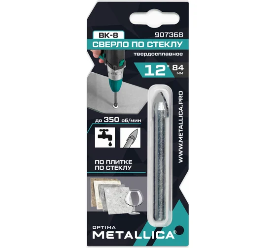 Сверло по стеклу твердый сплав 12x84 мм, 2-кромки METALLICA Optima 907368