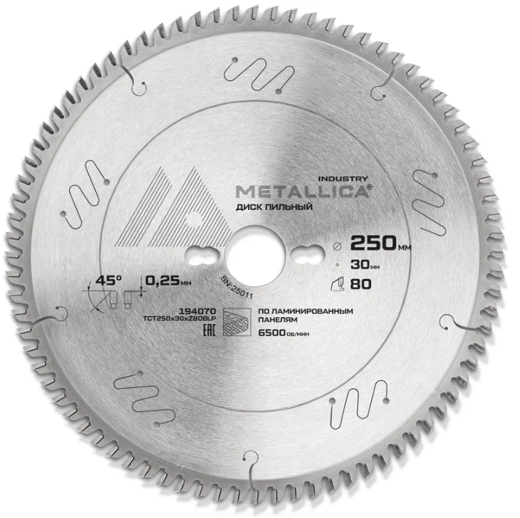 Диск основной для форм-раскр. станков METALLICA Industry 250х30 мм 80 зуб. T=3,2 мм по лам. панелям 194070