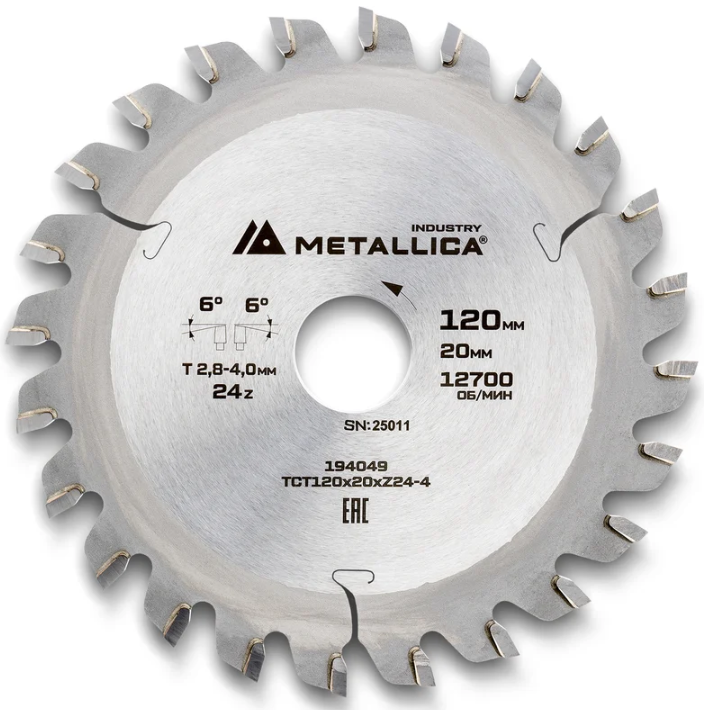 Диск ТОНКИЙ подрезной METALLICA Industry 120x20 мм, 24 конич. зуба, T=2,8-4,0 мм по ламин. панелям 194049