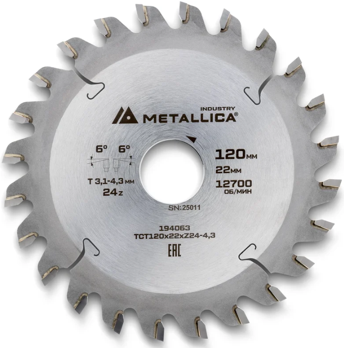 Диск подрезной METALLICA Industry 120x22 мм, 24 конических зуба, T=3,1-4,3 мм по ламин. панелям 194063