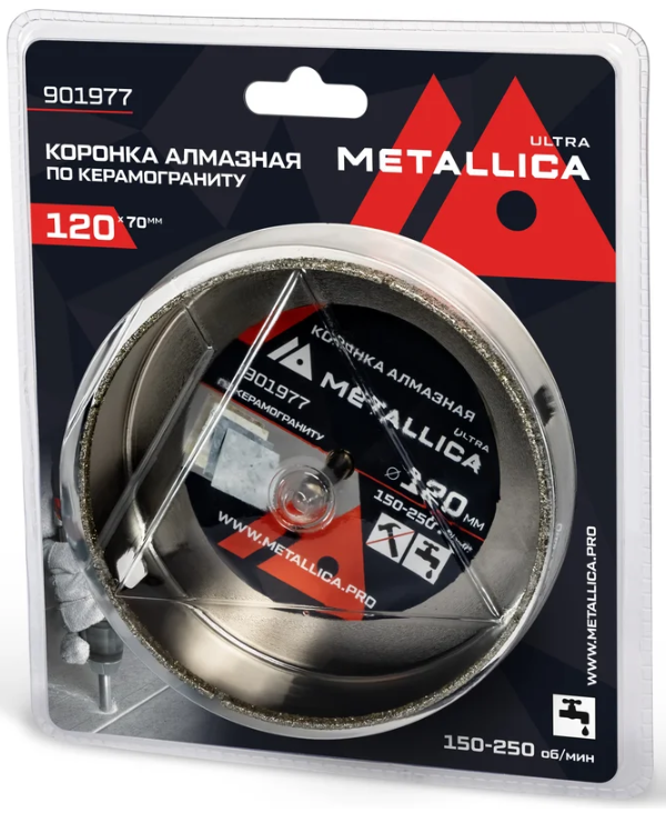 Коронка алмазная METALLICA Ultra 120х70 мм, #46, с сверлом, по керамограниту, плитке, в блистере 901977