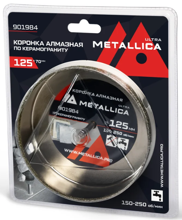 Коронка алмазная METALLICA Ultra 125х70 мм, #46, с сверлом, по керамограниту, плитке, в блистере 901984
