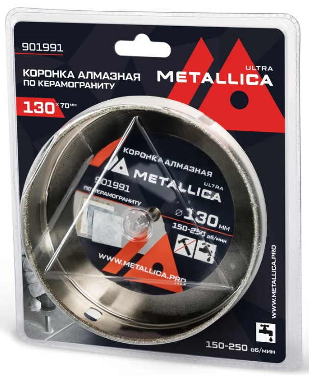 Коронка алмазная METALLICA Ultra 130х70 мм, #46, с сверлом, по керамограниту, плитке, в блистере 901991