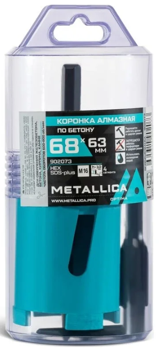 Коронка алм. сегм. METALLICA Optima 68x63 мм, М16, с хвостовиками HEX, SDS-plus, по бетону, в тубе 902073