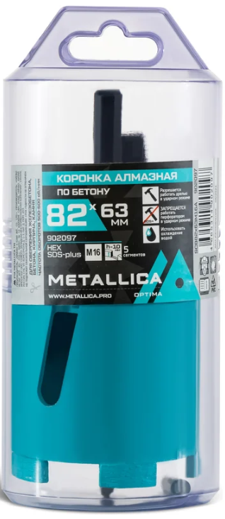 Коронка алм. сегм. METALLICA Optima 82x63 мм, М16, с хвостовиками HEX, SDS-plus, по бетону, в тубе 902097