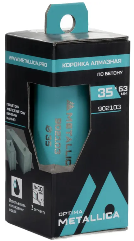 Коронка алмазная сегментная METALLICA Optima 35x63 мм, М16, без хвостовика, по бетону 902103