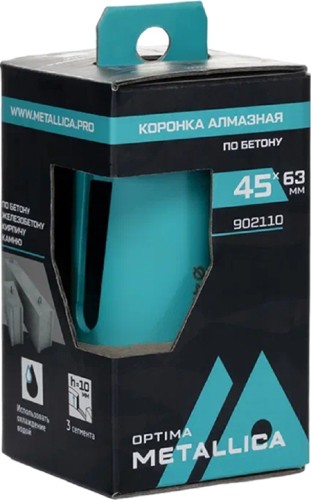 Коронка алмазная сегментная METALLICA Optima 45x63 мм, М16, без хвостовика, по бетону 902110