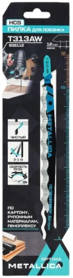 Пилка д/лобзика METALLICA Optima T313AW, 152/125мм, HCS-волн. нож, пеноплекс/гофрокарт/резина 1шт. 908112