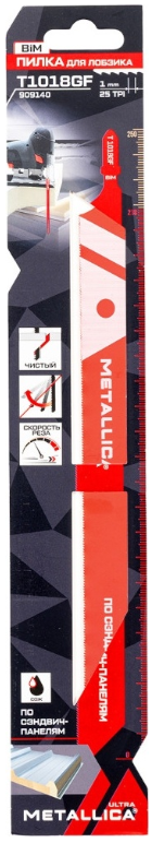 Пилка д/лобзика METALLICA Ultra T1018GF 250/225мм шаг 0,8мм, BiM, по сэндвич панелям 50-200мм 1шт. 909140