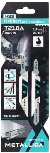 Пилки д/лобзика METALLICA Optima T218A, 75/50мм шаг 1,2мм, HSS крив. рез, по стали 2-5мм 2шт. 907979