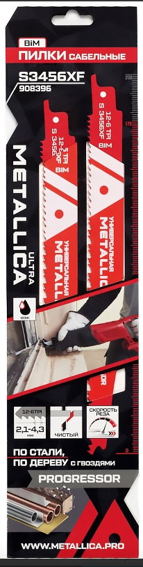 Пилки сабельные METALLICA Ultra S3456XF 200/175мм шаг 2,1-4,3мм, BiM Progressor, универсальная 2 шт. 908396