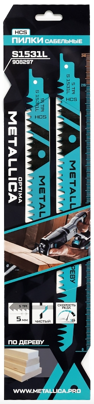 Пилки сабельные METALLICA Optima S1531L 240/215мм шаг 5мм, HCS по дереву 2 шт. 908297