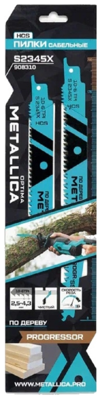 Пилки сабельные METALLICA Optima S2345X 200/175мм шаг 2,5-4,3мм, HCS Progressor, по дереву 2 шт. 908310