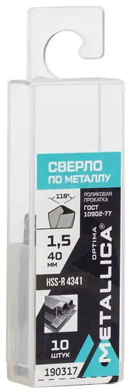 Сверло по металлу METALLICA Optima 1,5х40/18 мм, HSS4341-RF, подточка, 10 шт в тубе 190317