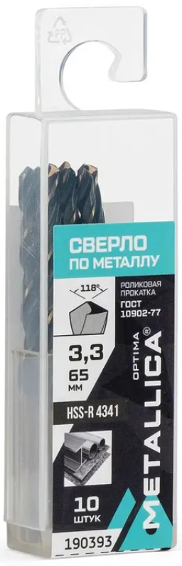 Сверло по металлу METALLICA Optima 3,3х65/36 мм, HSS4341-RF, подточка, 10 шт в тубе 190393