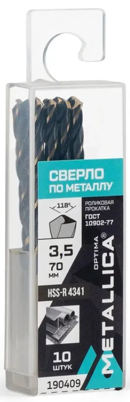 Сверло по металлу METALLICA Optima 3,5х70/39 мм, HSS4341-RF, подточка, 10 шт в тубе 190409